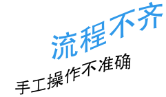 上海做小程序的公司